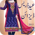 Eid Dress Design