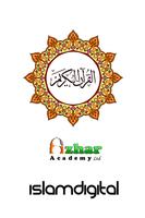 Urdu Quran - 13 Line Quran poster