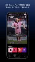 Apple TV (Android TV) スクリーンショット 1