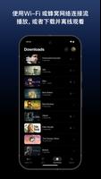 Apple TV (Android TV) 海报