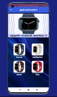 apple watch series 7 الملصق