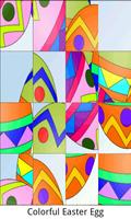 Easter Puzzle Game اسکرین شاٹ 3