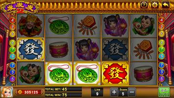 the gold fortune 截图 2