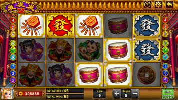 the gold fortune 截图 3