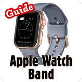 apple watch band guide آئیکن