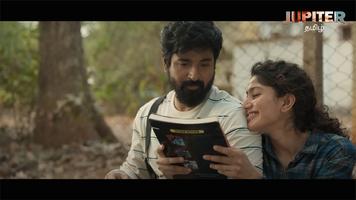 Jupitertamil TV ภาพหน้าจอ 2