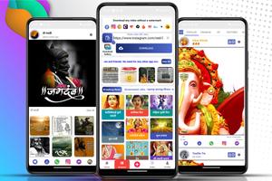 Marathi Status DP Ekran Görüntüsü 1