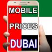 Mobile Prices In DUBAI