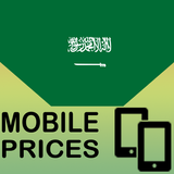Mobile Prices In Saudi Arabia (KSA) icône