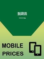 Mobile Prices In Saudi Arabia (KSA) Affiche