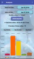 TrackApp 스크린샷 2