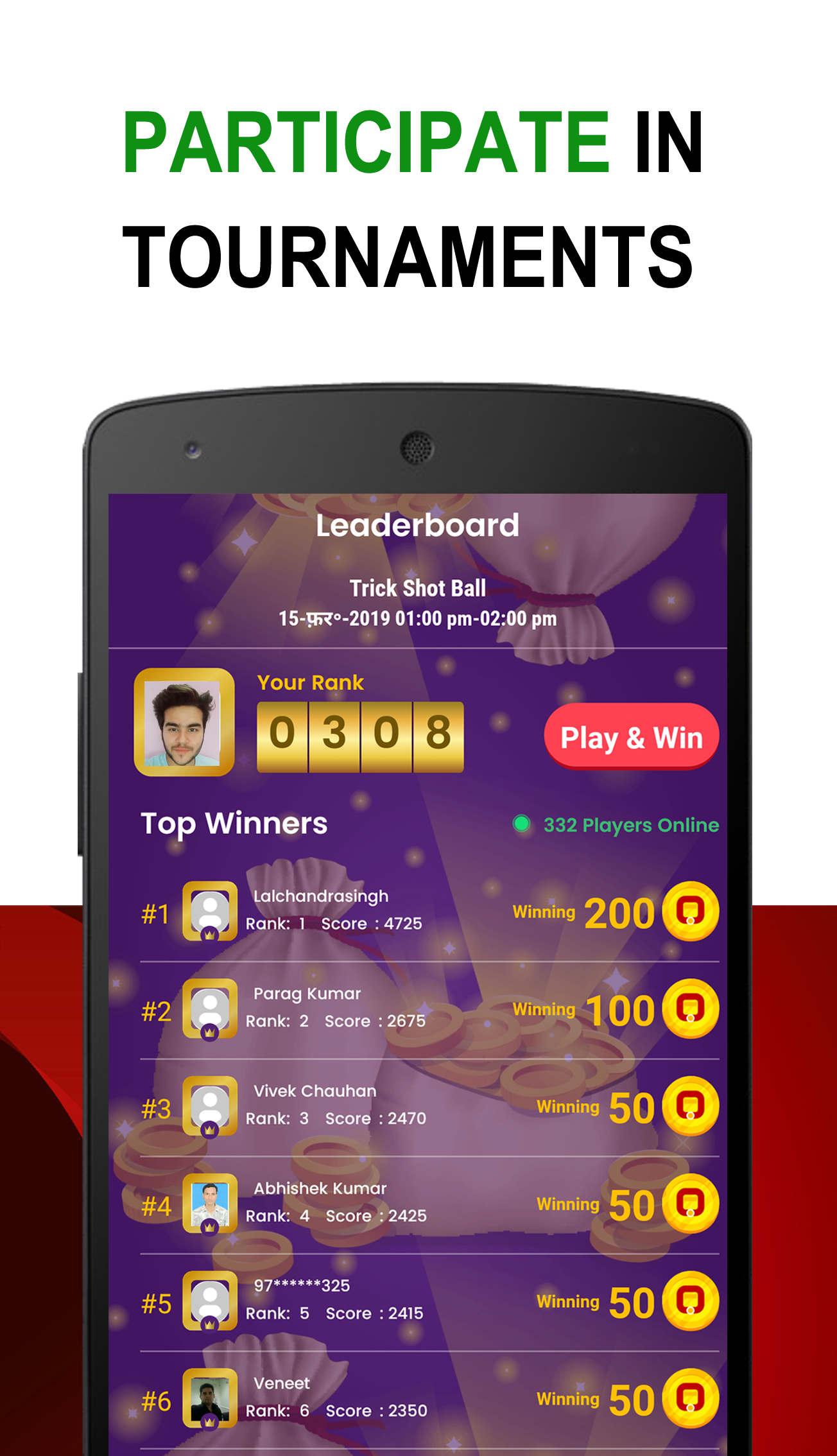 OneAD for Android - APK Download - 