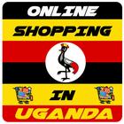 Online Shopping In UGANDA ไอคอน