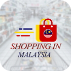 Online Shopping In Malaysia icône