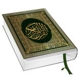 APK al quran