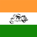 Bike Price In INDIA APK