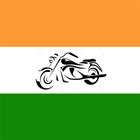 Bike Price In INDIA icône