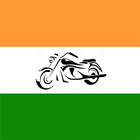Bike Price In INDIA ikon