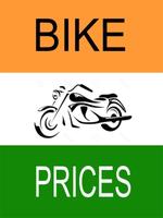 Bike Price In INDIA penulis hantaran