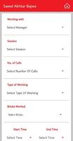 CCL CRM MR Manager Screenshot 2