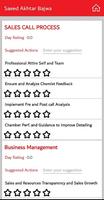 CCL CRM MR Manager Screenshot 3