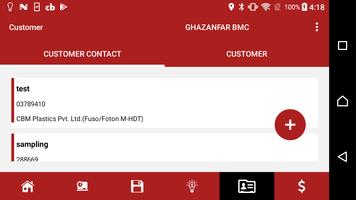 Master Motors Crm screenshot 3