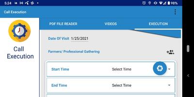 PROSAFE Execution Screenshot 1