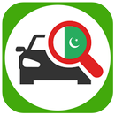 Car Prices In Pakistan APK