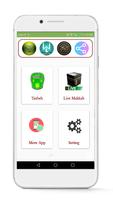 Tasbeeh counter screenshot 1