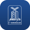 eDarussalam – Islamic Ebooks L APK