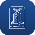 eDarussalam – Islamic Ebooks L icon