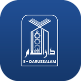 eDarussalam – Islamic Ebooks L icon