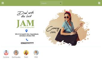 JAM Online Shopping Mall Ekran Görüntüsü 1