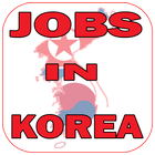 JOBS IN KOREA icône