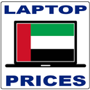 Laptop Price Price In Dubai APK