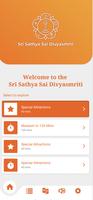 برنامه‌نما Sathya Sai - Audio Guide عکس از صفحه