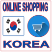 Online Shopping KOREA