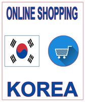 Online Shopping KOREA syot layar 2