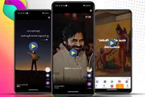 Telugu Status DP Screenshot 2