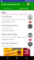 Virgilio Audio guida turistica Italia скриншот 1