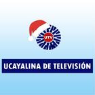 UCAYALINA DE TELEVISION أيقونة