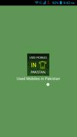 Used Mobiles in Pakistan постер