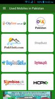 Used Mobiles in Pakistan скриншот 1
