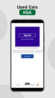Used Cars in Riyadh - KSA 截图 1