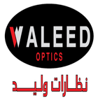 Waleed Optics biểu tượng