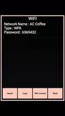 人気電光石火 QRコード読み取りアプリ アプリダウンロード