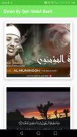 Qari Abdul Basit Quran Reciatation screenshot 2