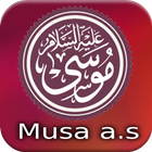 Moussa a.s (islam) icône