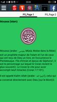 Moussa a.s (islam) capture d'écran 1