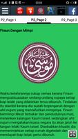 Kisah Nabi Musa a.s syot layar 1